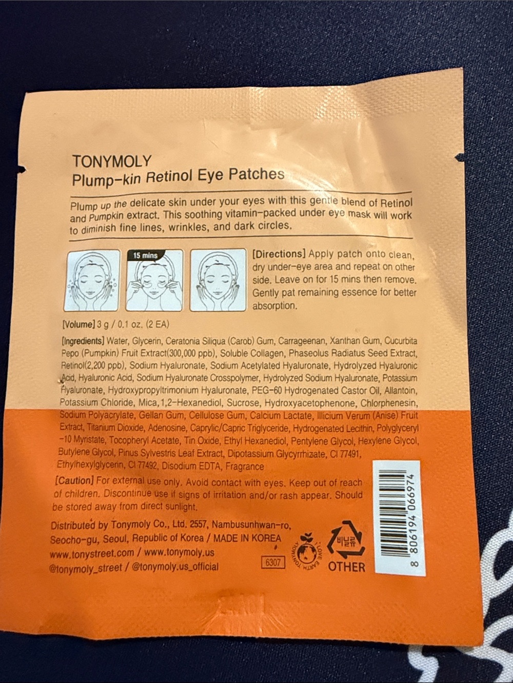 TONYMOLY Plump-Kin Retinol Eye Patches & Mini Cream - Minis - Picture 3 of 6